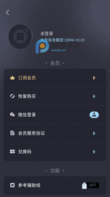 ��֡DV����������������ͼ3