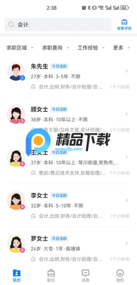 ����������˲�app��ͼ0