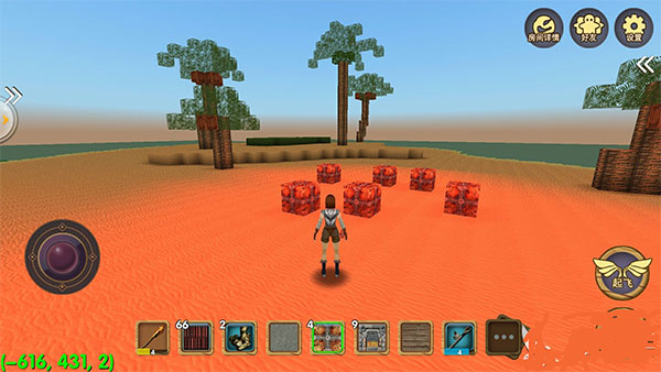 被尘封的故事无限钻石最新版截图2