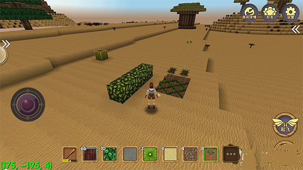 被尘封的故事无限钻石最新版截图3