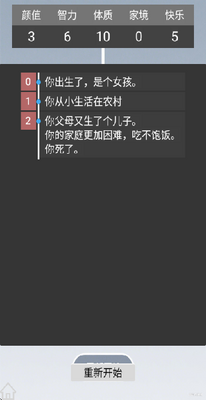 �����滮�������ν�ͼ0