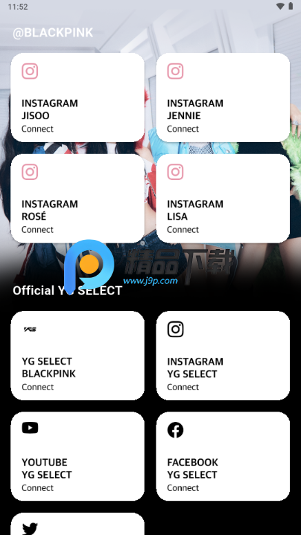 BLACKPINK LIGHT STICK v2ٷͼ4