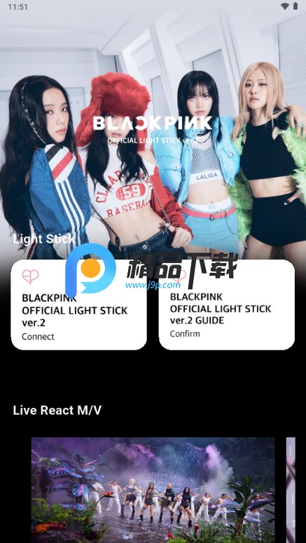 BLACKPINK LIGHT STICK v2ٷͼ5