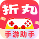 ������������app���°�v2.9.3 ��׿��