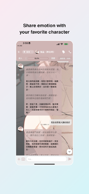 Sugar AI�����ͼ4