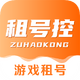 ��ſ�app�ֻ���1.2.2 ��׿��