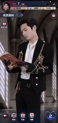 ENHYPEN WORLD����ʱ�̽�ͼ2