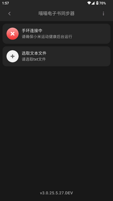 ����������ͬ�����ֻ����ͼ1