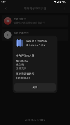 ����������ͬ�����ֻ����ͼ0