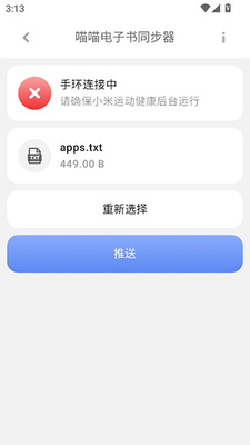 ����������ͬ�����ֻ����ͼ3