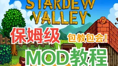 ��¶�� Loader��ͼ0