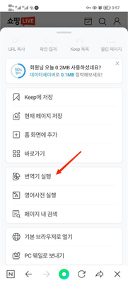 N.AVER webtoon������ͼ0