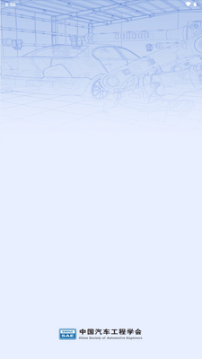 ����ѧ��app���°�2026��ͼ4