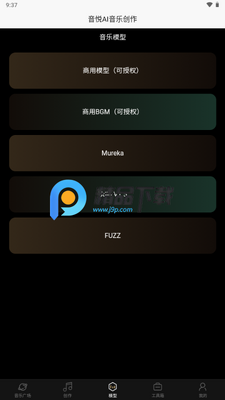 ����AI���ִ���ƽ̨��ͼ2