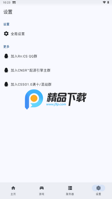 Rn:CS�������ٷ������ͼ2