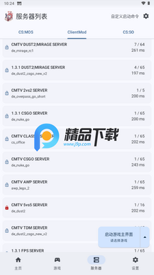 Rn:CS�������ٷ������ͼ1