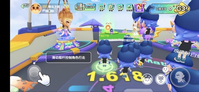 数学天天练app截图1