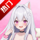 aiko AIŮ��v0.9.4 �ٷ���