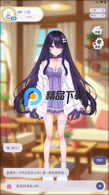aiko AIŮ�ѽ�ͼ4