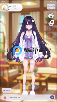 aiko AIŮ�ѽ�ͼ3