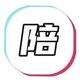 ��������v1.0.0 �ٷ���