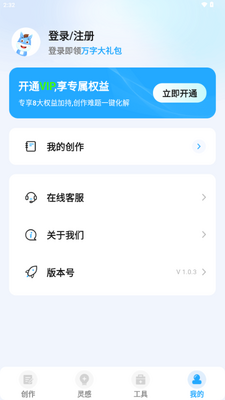 aiС˵������ͼ0