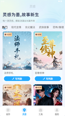 aiС˵������ͼ3