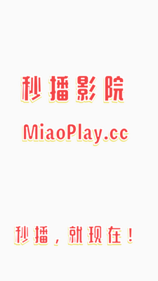 �벥�糡app���°��ͼ4