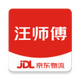 ��ʦ����װƽ̨���°�v9.2.0 �ֻ���
