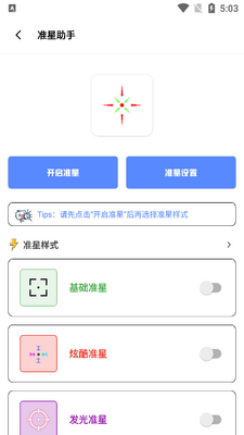 ����������Tc�������ͼ1