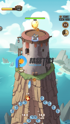 ������Թ�С��Ϸ���°��ͼ2