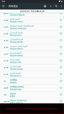 ��������app��ͼ0