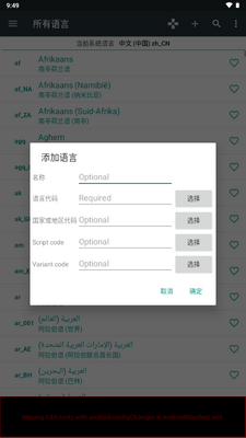 ��������app��ͼ1