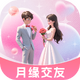 ��Ե����ƽ̨v1.0.0 �ٷ���