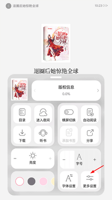 �������app�ٷ����ͼ0