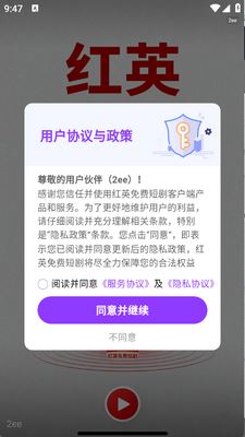 ��Ӣ��Ѷ̾��ͼ1