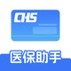 �籣ҽ������ͨapp�ٷ���1.0.9 ���°�