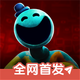 ���ȵ���Ϸʱ�����������v1.0.5.1 ��Ѱ�