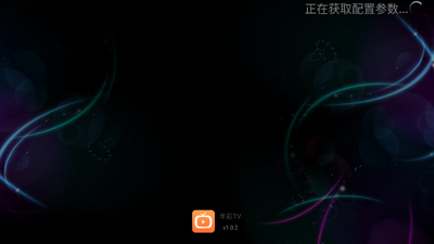 ���TV����ֱ����ͼ1