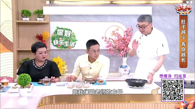 ���TV����ֱ����ͼ0