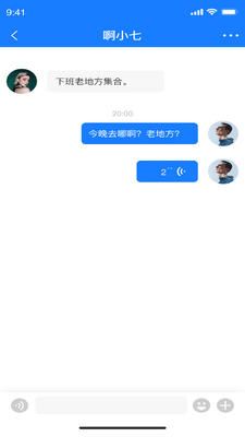 ֦��IM�ٷ����ͼ2