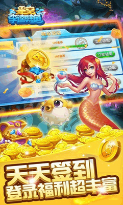 �ǿ������������°��ͼ2