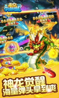 �ǿ������������°��ͼ4