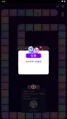 ���·����廥����������VIP���ͼ0