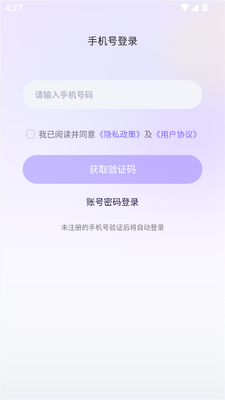 ��������app���°��ͼ0