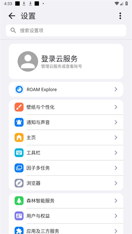 ROAM Explore星际浏览器app最新版 ROAM Explore星际浏览器app最新版