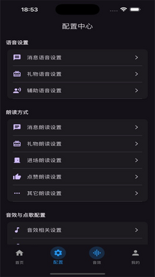 һͬ��Ļ�ʶ��ֻ����ͼ0