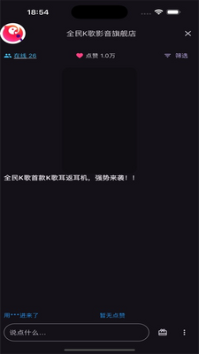 һͬ��Ļ�ʶ��ֻ����ͼ1