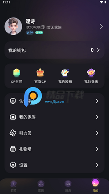 CPС��app�ֻ����ͼ0
