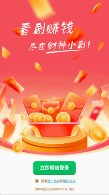 ����С���ͼ2